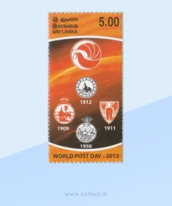 World Post Day 2012 Stamp Sri Lanka