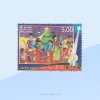 Christmas 2010 Stamp Sri Lanka