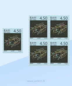 Constellations - Virgo Rs 4.50 Sri Lankan Stamps