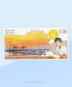 Sustaibale Energy for all Stamp Sri Lanka