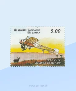 Centenary of Aviation Stamps Sri Lanka 2012