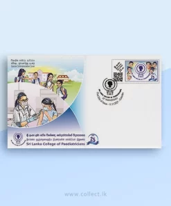 Sri Lanka College Of Paediatricians SPC - 2021