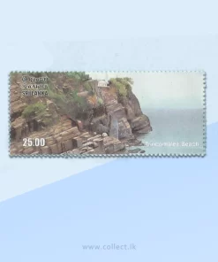 Trincomalee Beach Stamp Sri Lanka