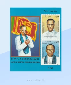 S.W.R.D. Bandaranaike S.W.R.D Bandaranaike Miniature sheet