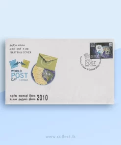 World Post Day FDC 2010 Sri Lanka