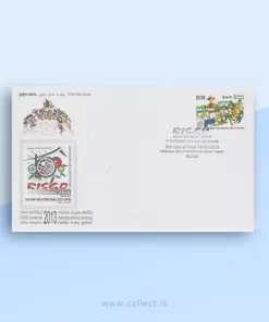 RISGO Centennial International Scout Jamboree FDC