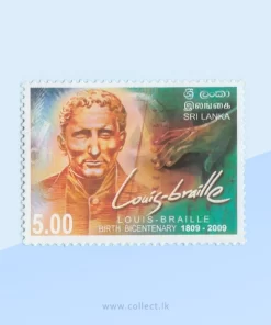 The 200th Anniversary of the Birth of Lois Braille Stamp Sri Lanka