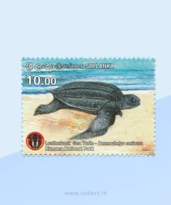 National Parks of Sri Lanka- Kumana (2/7) Stamp Sri Lanka