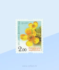 Flowers of Sri Lanka Rs.2 Stamp