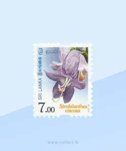 Flowers of Sri Lanka Rs.7 Stamp