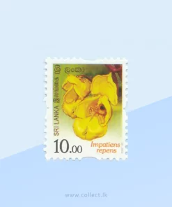 Flowers of Sri Lanka Rs.10 Stamp Sri Lanka