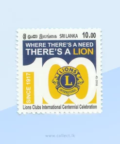 Lions Clubs International Centennial Celebration Stamp