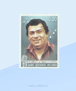 H.R. Jothipala Stamp Sri Lanka