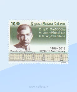 D.R. Wijewardena 130th Birth Anniversary 2016 Stamp