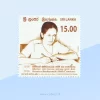 Sirimavo Badaranayake Birth Centenary Stamp Sri Lanka