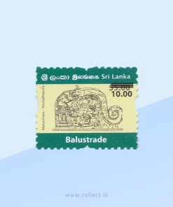 Balustrades of Sri Lanka Mahavihara Anuradhapura-Overprint