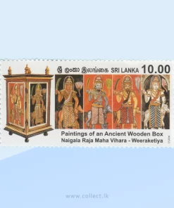 State Vesak Festival Stamp Sri Lanka