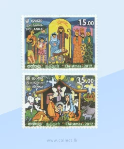 Christmas 2017 Stamps Sri Lanka