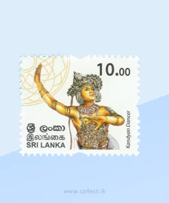 Personalized Definitive Stamps-Kandyan Dancer Stamp Sri Lanka