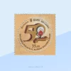 Golden Jubilee of the Philatelic Bureau Stamp Sri Lanka