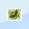 Sri Lankan Birdwing Stamp Sri Lanka