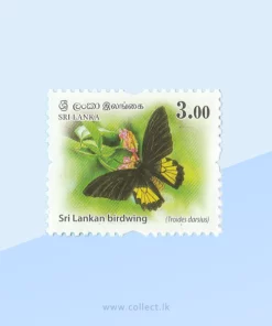 Sri Lankan Birdwing Stamp Sri Lanka