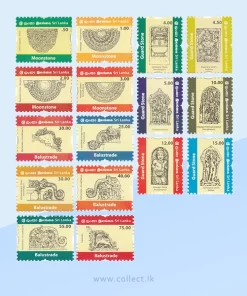 Moonstones of Sri Lanka - 2012 MNH 16 Stamps Sri Lanka