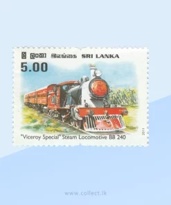 The 25th Anniversary of Special Steam Train B8 240 Stamp Sri Lanka