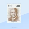 100th Anniversary of the Birth of Dudley Senanayake Stamp Sri Lanka