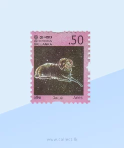 Constellations - Aries Sri Lanka Stamp