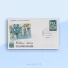 Vienna Convention for Ozone Layer Protection FDC 2010