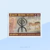 World Indigenous People's Day Stamp Sri Lanka