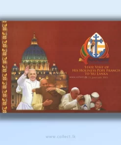 Visit Of His Holiness Pope Francis To Sri Lanka - 2015 FOLDER