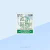 Ceylon Baithulmal Fund Stamp Sri Lanka 2007