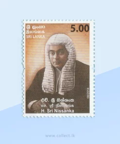 H. Sri Nissanka Stamp 2014 Sri Lanka