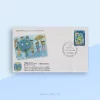 Vienna Convention for Ozone Layer Protection 2010 FDC