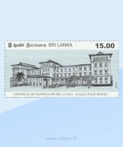 Galle Face Hotel Stamp Sri Lanka 2012