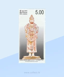 Dambegoda Bodhisattva Statue Stamp Sri Lanka