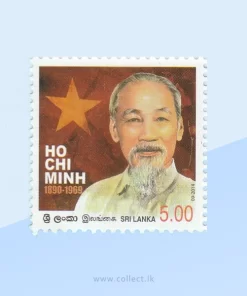 President Ho Chi Stamp Sri Lanka