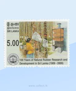 100 Years of Natural Rubber Research & Development Stamp Sri Lanka