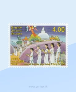 Vesak - 2009 Stamp Sri Lanka