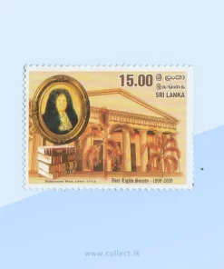 Johannes Voet Stamp Sri Lanka 2009