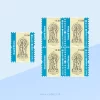 Guard Stone - Dematamal Vihara, Buttala Rs15 Stamp