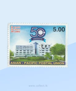 2012 The 50th Anniversary of the APPU - Asian-Pacific Postal Union