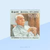 Ray Wijewardene Stamp Sri Lanka