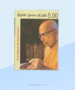 Prof. Walpola Sri Rahula Thero Stamp