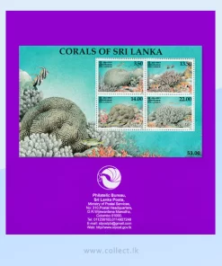 Corals of Sri Lanka Souvenir Sheet