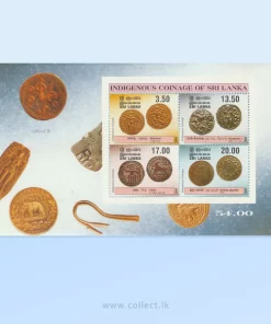 Indigenous Coinage of Sri Lanka Miniature sheet