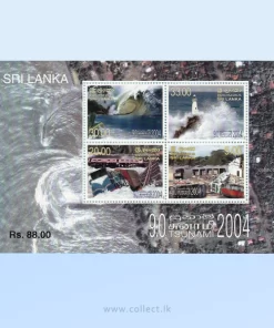 Tsunami Sri Lanka Stamp Miniature sheet