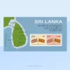 Sri Lanka Souvenir Sheet Queen Elizabeth Visit 1981 Flags